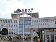 南京国家电网宁夏分公司